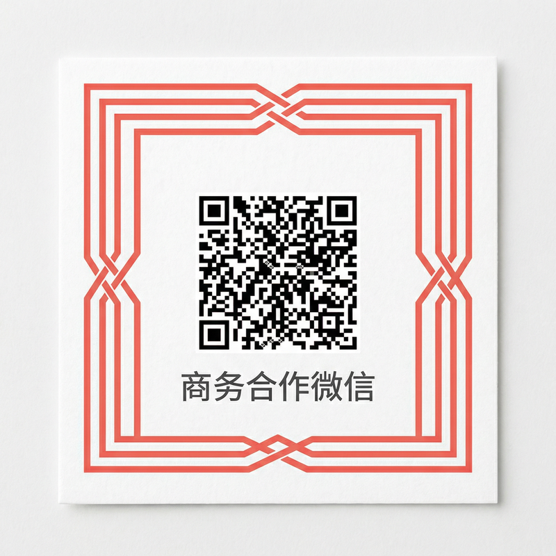 糖心APP下载码